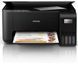 Багатофункціональний пристрій Epson EcoTank L3201 (C11CJ69402) C11CJ69402 фото 6