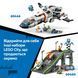 Конструктор LEGO City Ремікс вертольотів, пожежних машин і підводних човнів (60462) 60462 фото 13