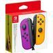 Nintendo Switch Joy-Con Purple/Orange (пара) (45496431310) 45496431310 фото 1