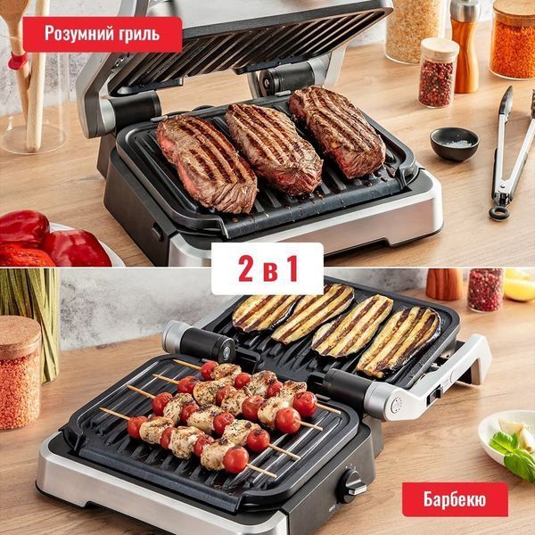 Гриль притискний Tefal OptiGrll+ GC772D30 GC772D30 фото