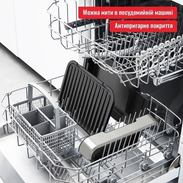 Гриль притискний Tefal OptiGrll+ GC772D30 GC772D30 фото