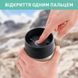 Термочашка 360 мл Tefal Travel Mug Classic Twist, Зелений N2024310 N2024310 фото 6