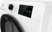 Пральна машина фронтальна Gorenje WPNEI84SBSWIFI, 8кг, 1400, A+++, 46,5см, дисплей, інвертор, пара, Wi-Fi, білий WPNEI84SBSWIFI фото 6