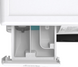 Пральна машина фронтальна Gorenje WPNEI84SBSWIFI, 8кг, 1400, A+++, 46,5см, дисплей, інвертор, пара, Wi-Fi, білий WPNEI84SBSWIFI фото 9