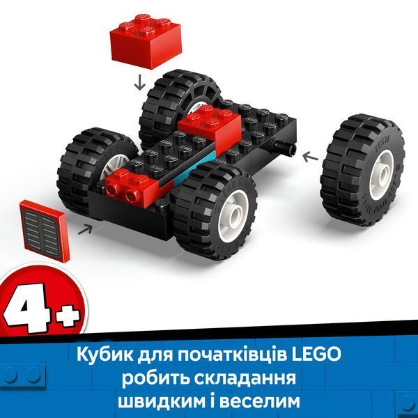 Конструктор LEGO City Червоний фермерський трактор із причепом і вівцями (60461) 60461 фото