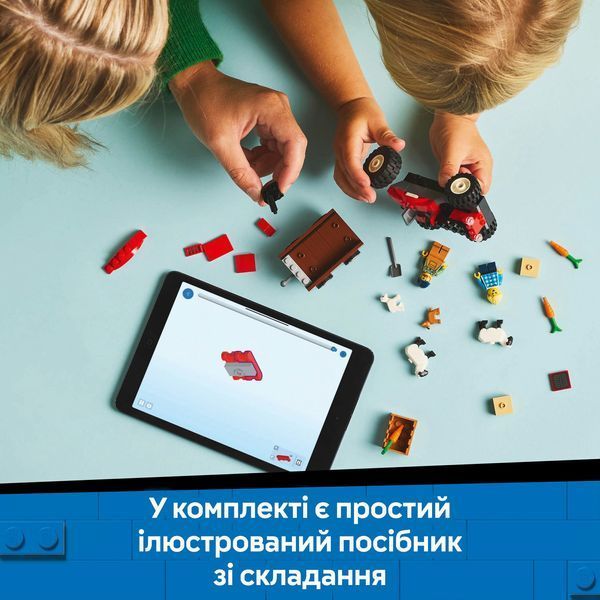 Конструктор LEGO City Червоний фермерський трактор із причепом і вівцями (60461) 60461 фото