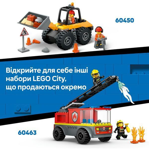 Конструктор LEGO City Червоний фермерський трактор із причепом і вівцями (60461) 60461 фото