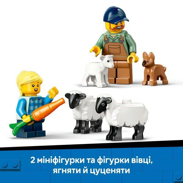 Конструктор LEGO City Червоний фермерський трактор із причепом і вівцями (60461) 60461 фото