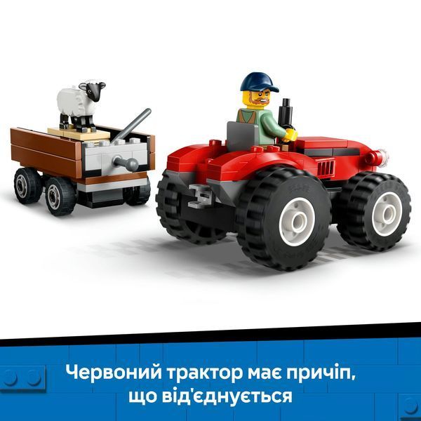 Конструктор LEGO City Червоний фермерський трактор із причепом і вівцями (60461) 60461 фото
