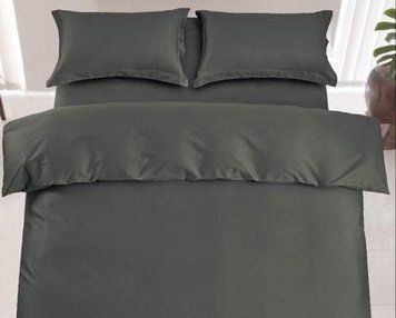 Підковдра Ardesto Mix&Match Premium, 160х220см, 100% бавовна, сатин, сірий ART1622DVY фото