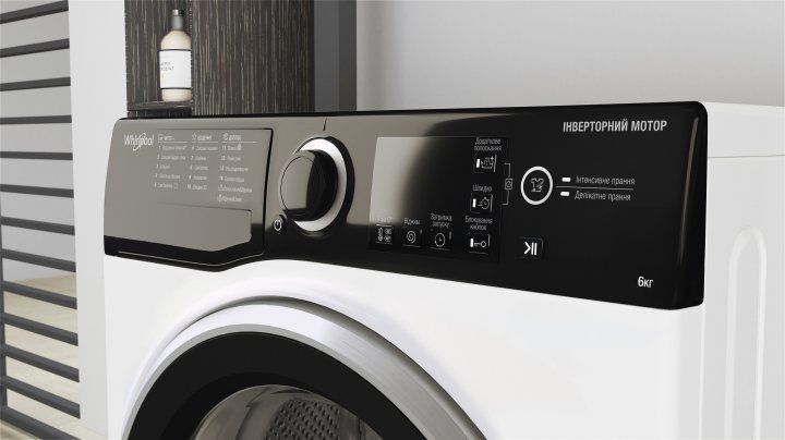 Пральна машина Whirlpool WRBSB6228BUA, 43 см, 6 кг, 1200 об/хв WRBSB6228BUA фото