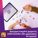 Конструктор LEGO Friends Автомобіль для доставки тортів з єдинорогами (42675) 42675 фото 9