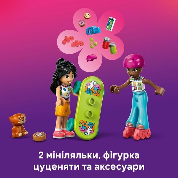 Конструктор LEGO Friends Автомобіль для подорожей із друзями (42659) 42659 фото