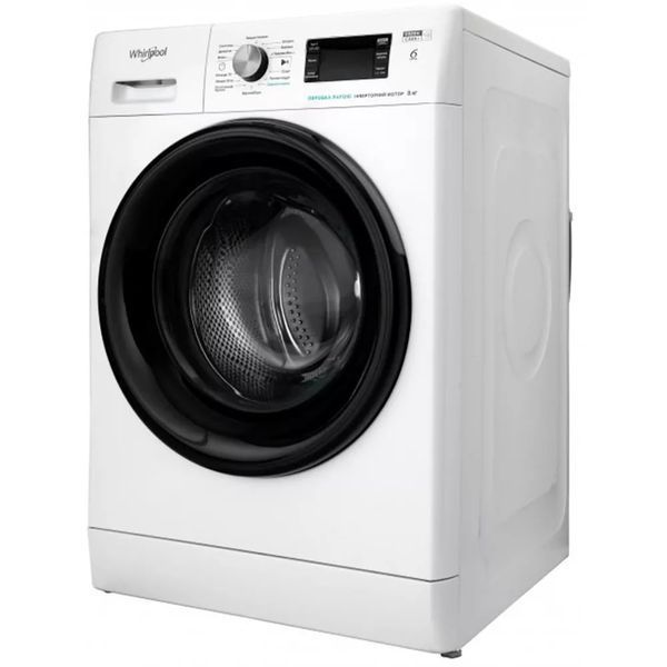 Пральна машина Whirlpool FFB8248BVUA, 60 см, 8 кг, 1200 об/хв FFB8248BVUA фото