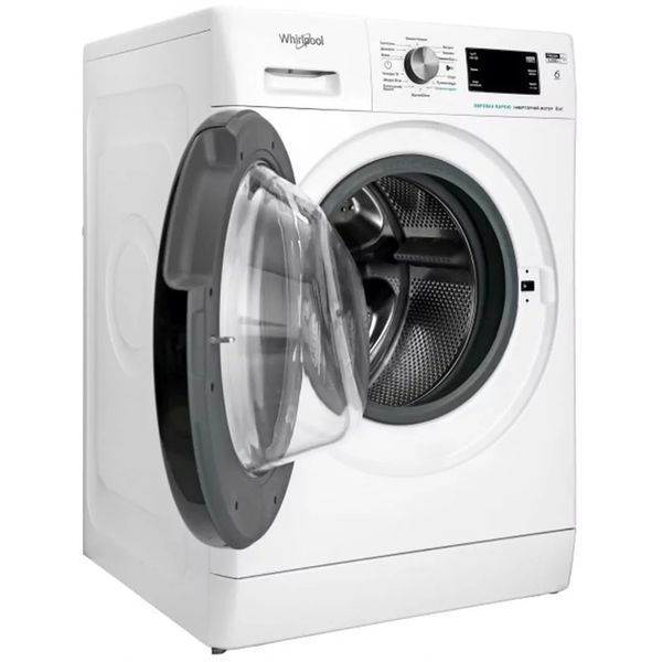 Пральна машина Whirlpool FFB8248BVUA, 60 см, 8 кг, 1200 об/хв FFB8248BVUA фото