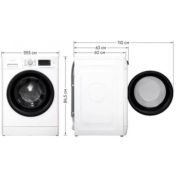 Пральна машина Whirlpool FFB8248BVUA, 60 см, 8 кг, 1200 об/хв FFB8248BVUA фото