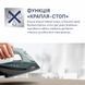 Праска бездротова Tefal Freemove Power FV6670E0 FV6670E0 фото 7