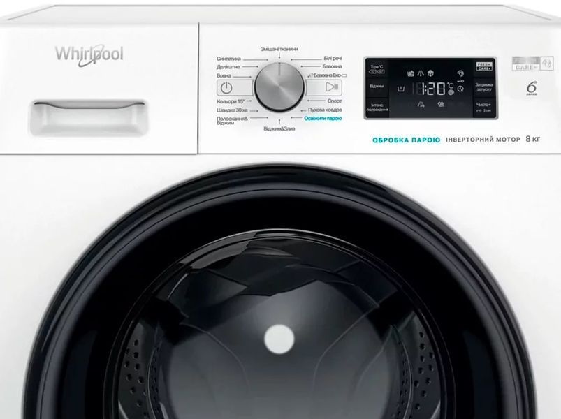Пральна машина Whirlpool FFB8248BVUA, 60 см, 8 кг, 1200 об/хв FFB8248BVUA фото