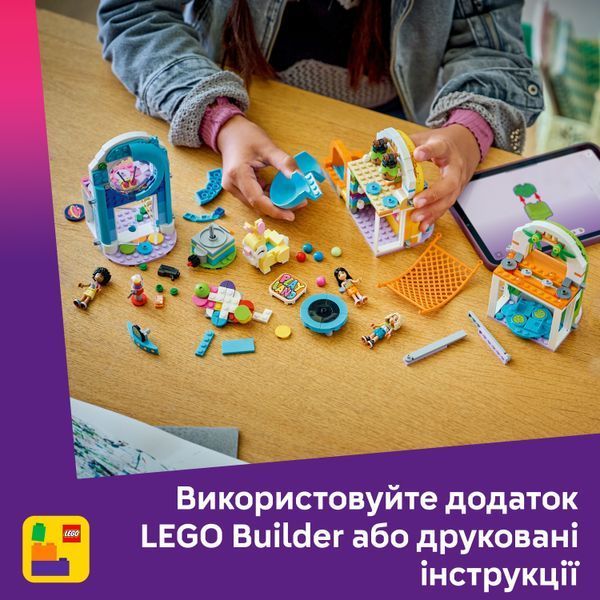 Конструктор LEGO Friends Веселий критий ігровий майданчик (42686) 42686 фото