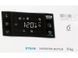 Пральна машина Whirlpool FFB9448BVUA,, 60 см, 9 кг, 1400 об/хв FFB9448BVUA фото 4