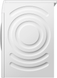Пральна машина фронтальна Bosch WAN24293BY, 8кг, 1200 об/хв, 59см WAN24293BY фото 2
