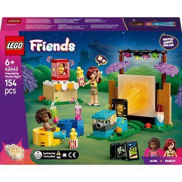 Конструктор LEGO Friends Вечір кіно з друзями (42642) 42642 фото