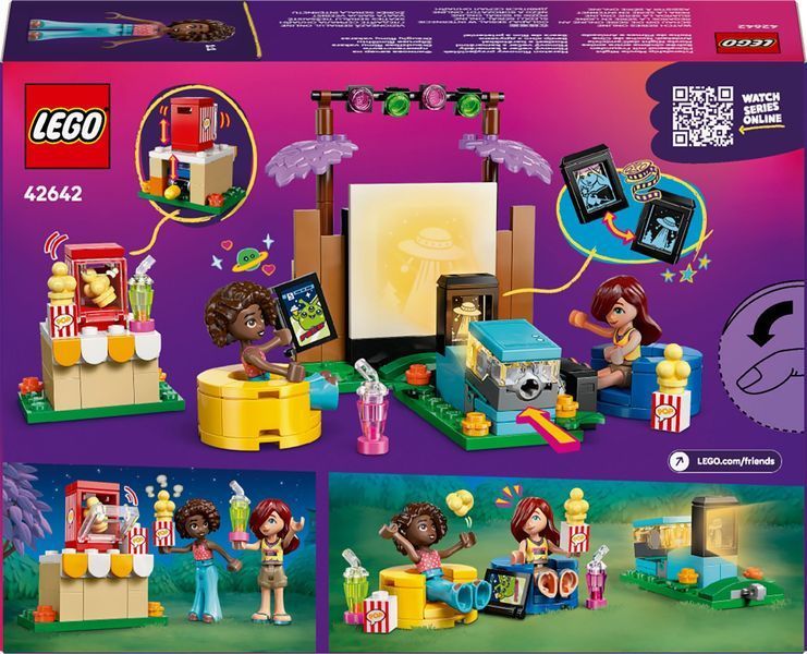 Конструктор LEGO Friends Вечір кіно з друзями (42642) 42642 фото
