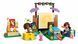 Конструктор LEGO Friends Вечір кіно з друзями (42642) 42642 фото 4