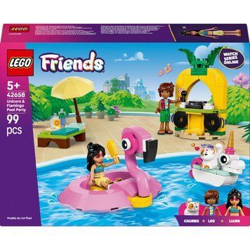 Конструктор LEGO Friends Вечірка єдинорога та фламінго біля басейну (42658) 42658 фото