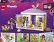 Конструктор LEGO Friends Готель Bunny у Хартлейк-Сіті (42679) 42679 фото 9