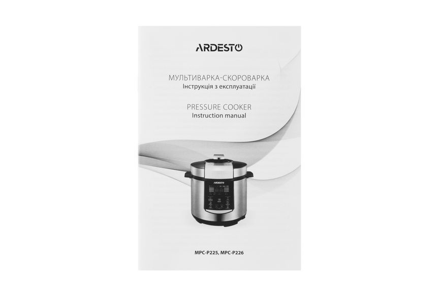 Мультиварка-скороварка Ardesto MPC-P226, 900 Вт MPC-P226 фото