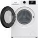 Пральна машина Gorenje W3NGPI61SBS, 6кг, 1000, A+++, 43.5см, дисплей, пар, інвертор, білий W3NGPI61SBS фото 3