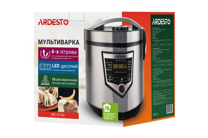Мультиварка Ardesto MC-X16X, 860 Вт MC-X16X фото