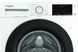 Пральна машина фронтальна Whirlpool WAM712WBUA, 7 кг, 1200, A+++, 49.6см, дисплей, пара, інвертор, люк чорний, білий WAM712WBUA фото 3