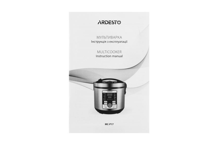 Мультиварка Ardesto MC-P17, 860 Вт MC-P17 фото