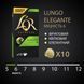 Кава L`OR капсули Lungo Elegante, 100% арабіка, 10шт, Nespresso 8711000360552 фото 3