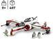 Конструктор LEGO Star Wars Зоряний винищувач ARC-170 (75402) 75402 фото 8
