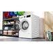 Пральна машина Bosch WAN28281UA фронтальна, 8 кг, 1400 об./хв., 59см, дисплей, білий WAN28281UA фото 5