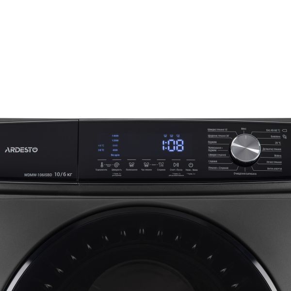 Прально-сушильна машина ARDESTO WDMW-106ISBD, 60 см, 10(6)кг, 1400 об/хв WDMW-106ISBD фото
