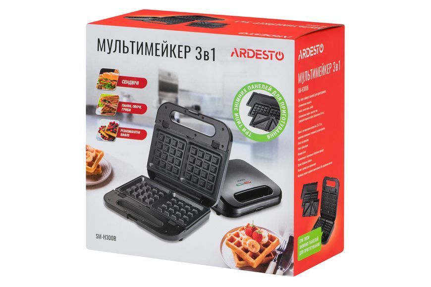 Мультимейкер Ardesto SM-H300B, 700 Вт SM-H300B фото