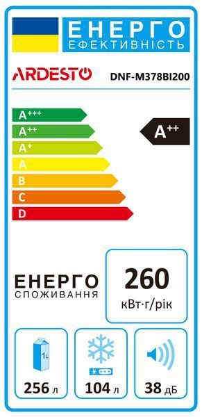 Холодильник ARDESTO DNF-M378BI200, 201.8 см, No Frost DNF-M378BI200 фото