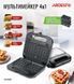 Бутербродниця Ardesto SM-H400S, 700 Вт SM-H400S фото 1