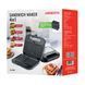 Бутербродниця Ardesto SM-H400S, 700 Вт SM-H400S фото 10