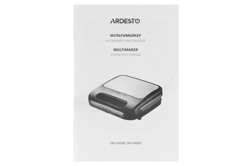 Бутербродниця Ardesto SM-H400S, 700 Вт SM-H400S фото