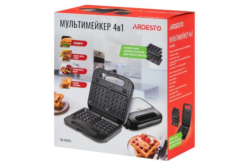 Бутербродниця Ardesto SM-H400S, 700 Вт SM-H400S фото