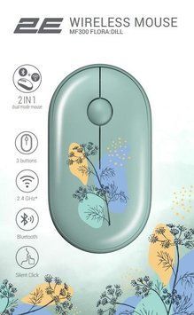 Миша 2E MF300 FLORA:DILL Silent WL BT, зелений 2E-MF300WFLORAGN фото